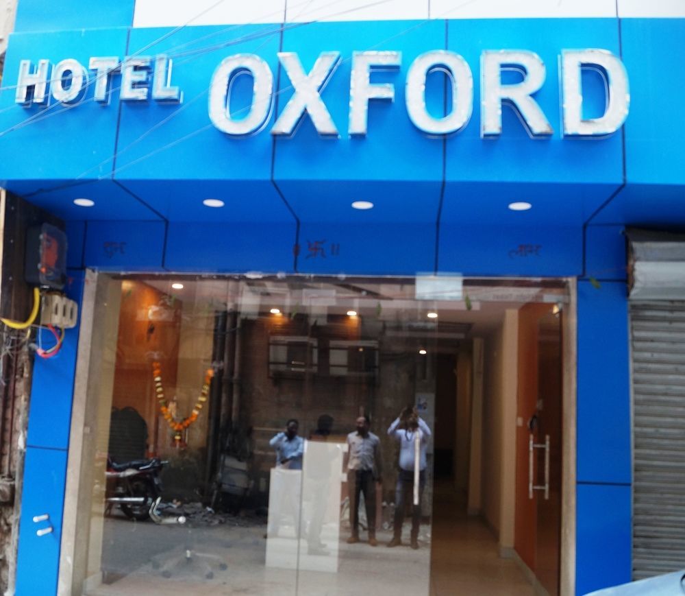 Отель Optimum Oxford International Нью-Дели Экстерьер фото